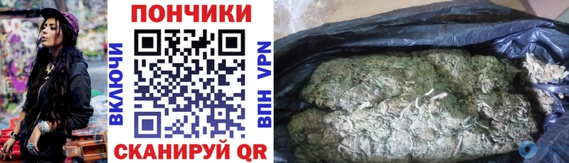 Купить наркотики сайты Артёмовский ГАШИШ МАРИХУАНА COCAIN МЕФ