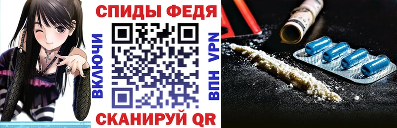 АМФ 98% Артёмовский