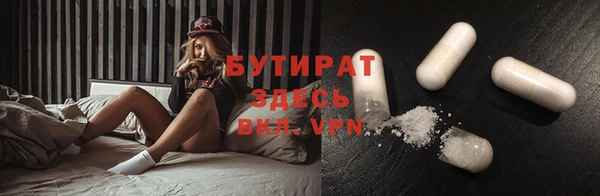 PSILOCYBIN Алексин