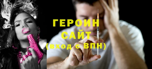 PSILOCYBIN Алексин