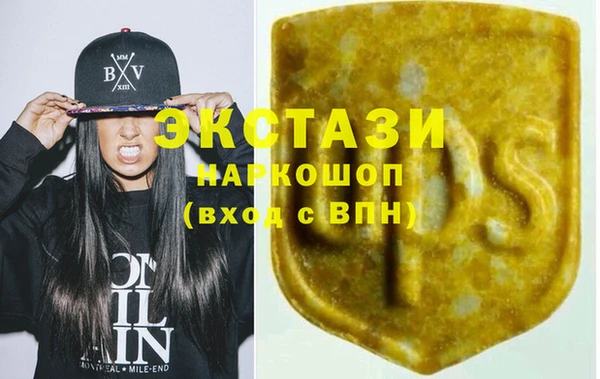 PSILOCYBIN Алексин