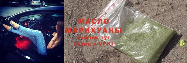 PSILOCYBIN Алексин