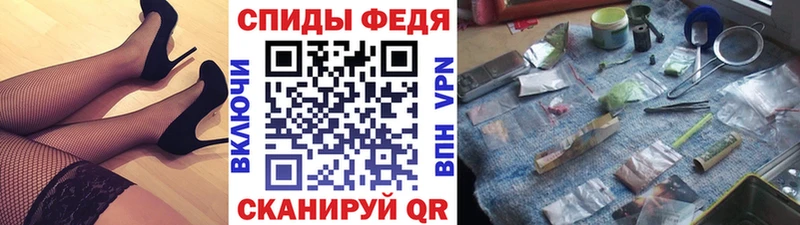 Первитин Methamphetamine Артёмовский